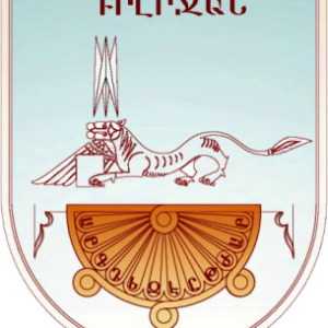 Coat_of_Arms_of_Dilijan