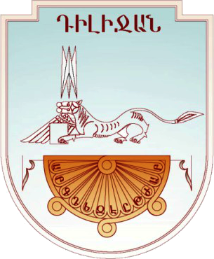 Coat_of_Arms_of_Dilijan