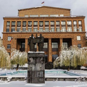 Yerevan_State_University