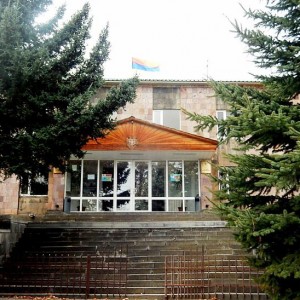 Tsakhkadzor_City_hall